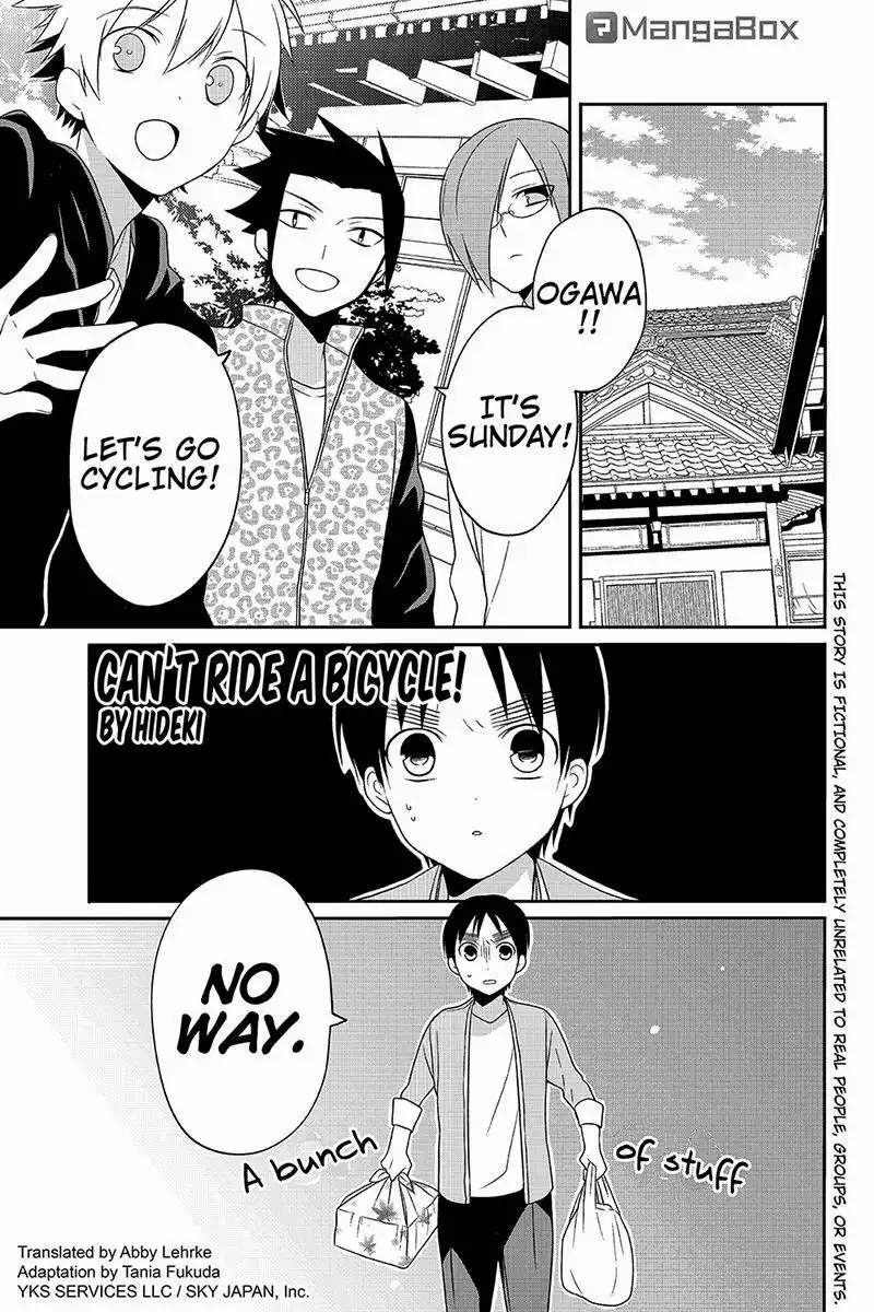 Chari ni Norenai! Chapter 34 1